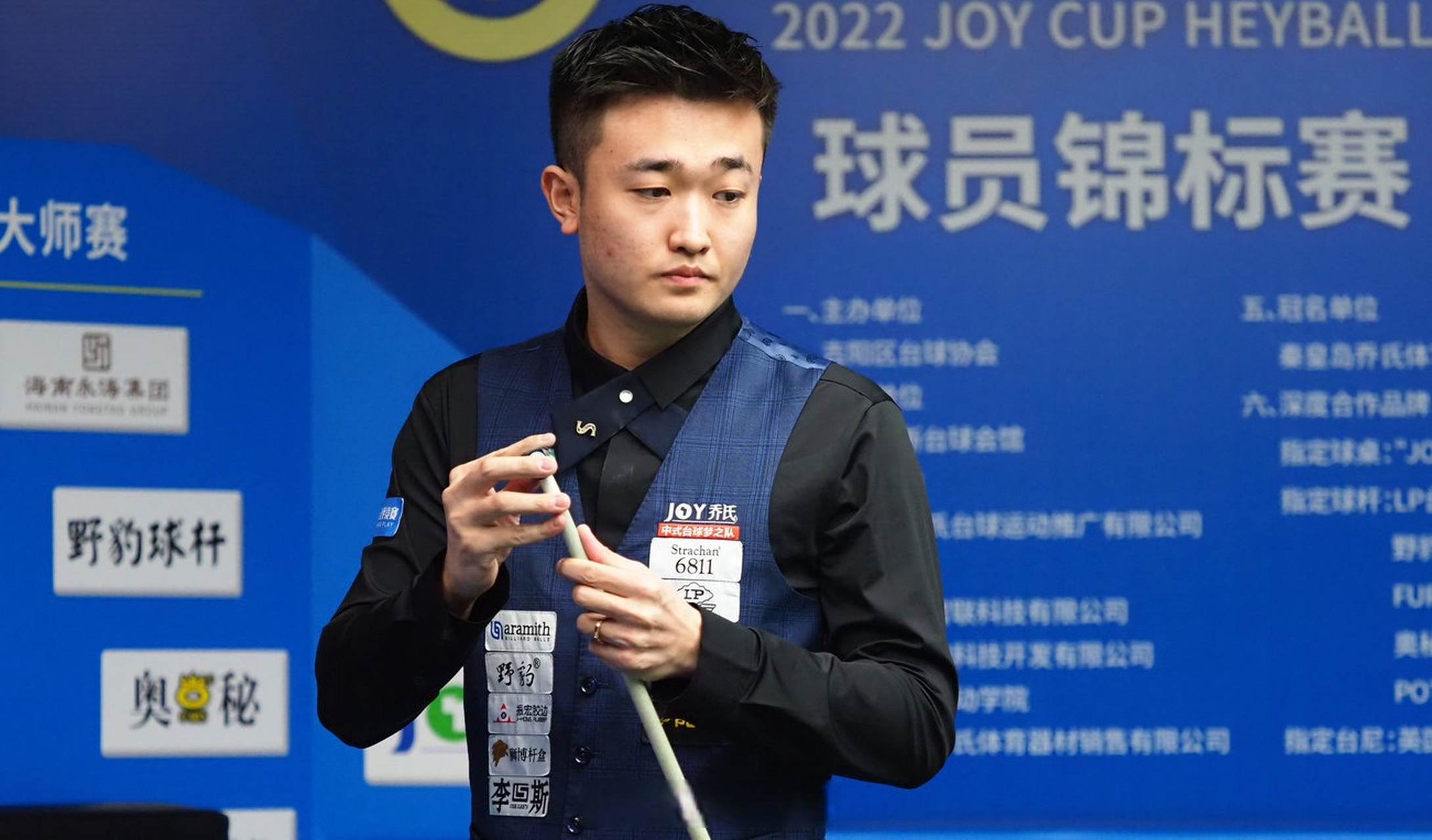 北京拿七连 北京拿七连