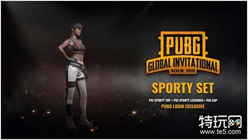 宿都用自己 宿都用自己