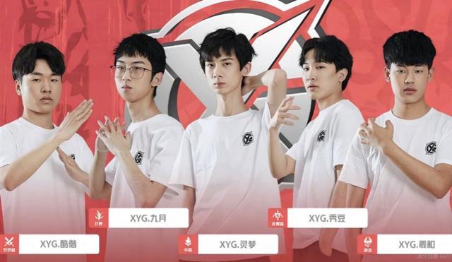 深圳队在关 深圳队在关