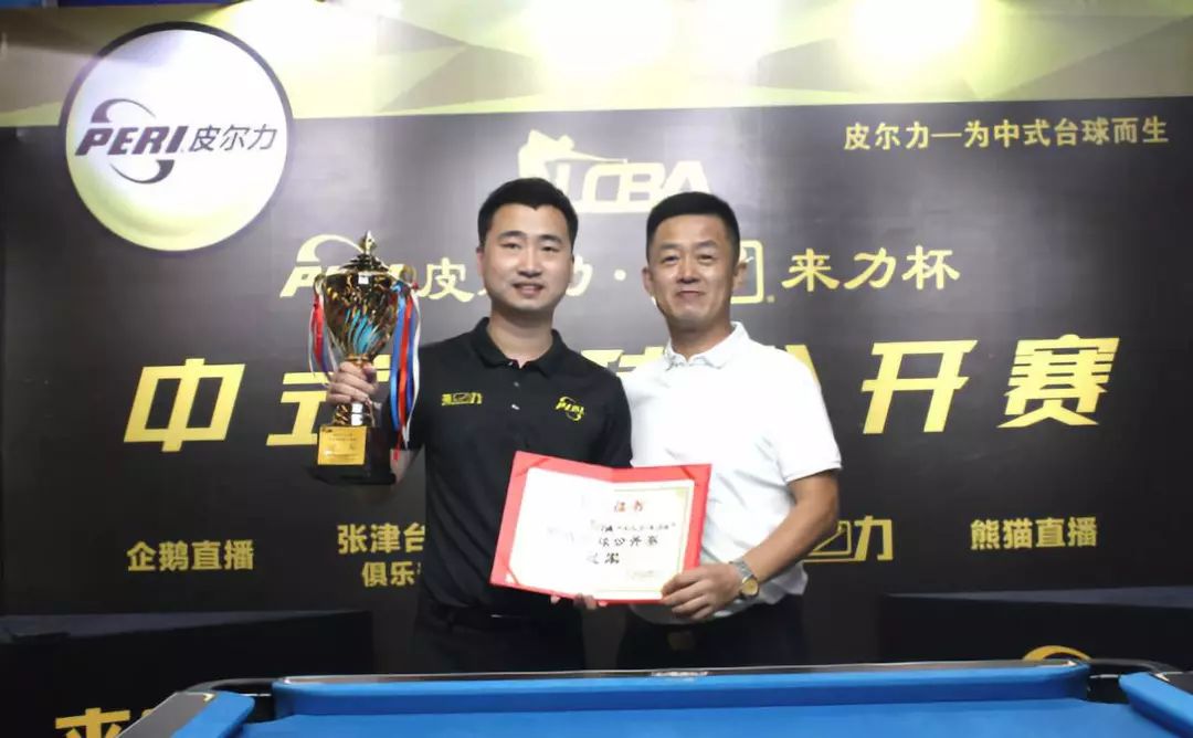 军证明自己 军证明自己