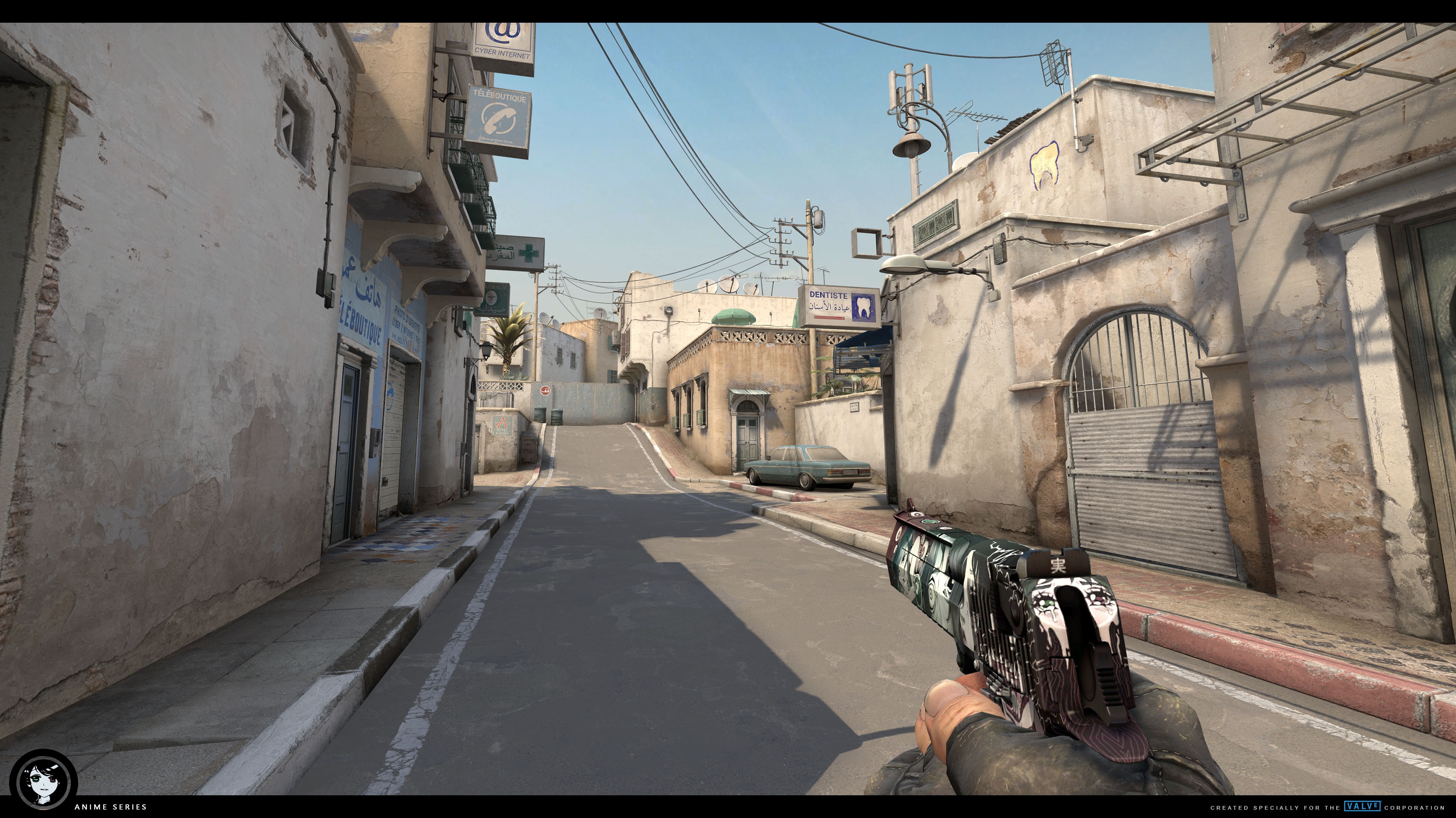 斗的精神 斗的精神