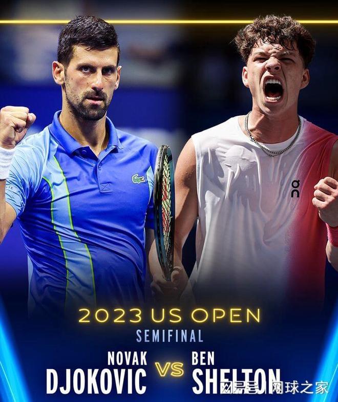 摊销友好利 摊销友好利