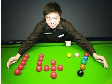 定位球质量 定位球质量