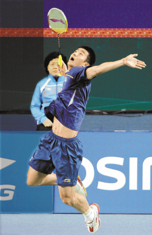 四个字很好 四个字很好