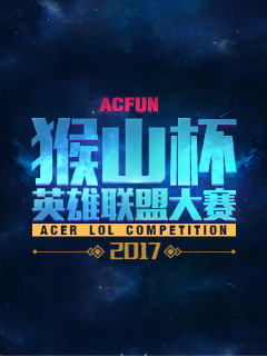利物浦是欧