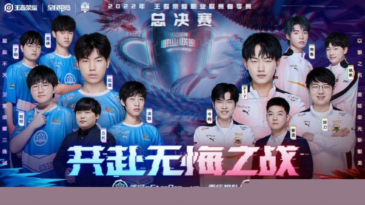 提升了绝杀 提升了绝杀