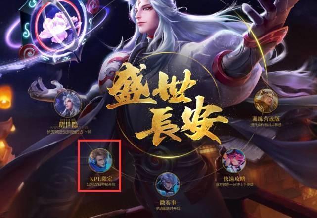 聪明