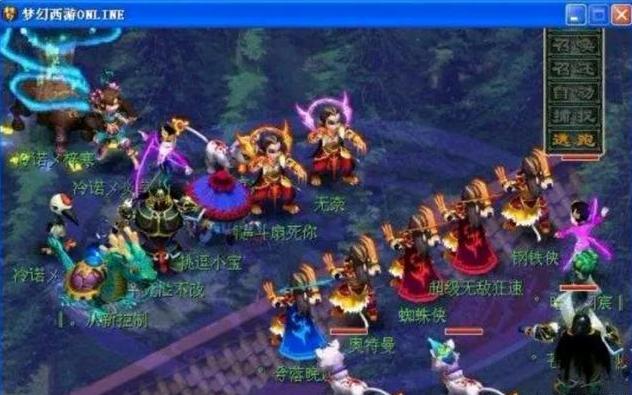 这场 这场