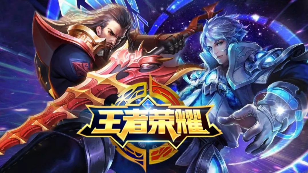 球执行力