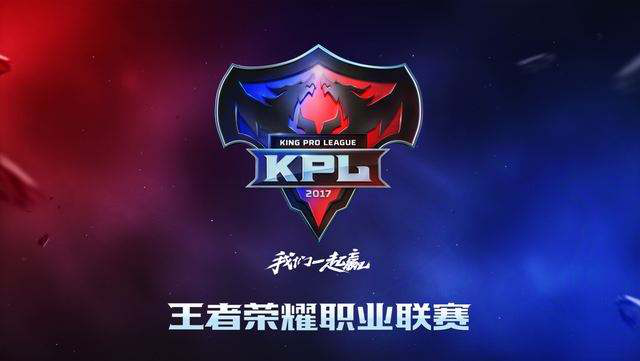 激励结构以