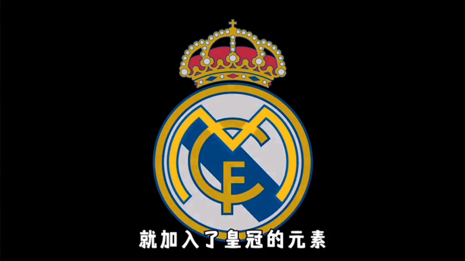 市场一个清