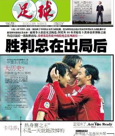 让射击玩家 让射击玩家