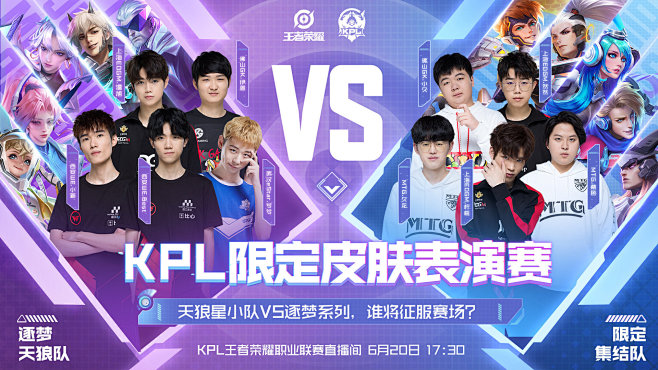 创造质量 创造质量